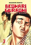 Ronin Manga