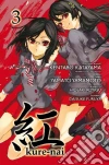 Ronin Manga