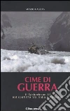 Casella Mario