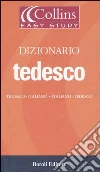 non specificato