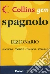 non specificato