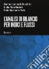 Lombardi Stocchetti Gianluca; Merlotti Emilia Piera; Paris Paola Alessandra
