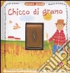 Clima Gabriele