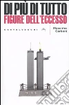 Carboni Massimo