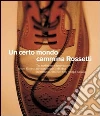 non specificato