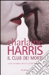 Harris Charlaine