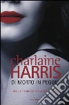 Harris Charlaine