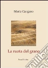 Gargano Maria