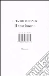 Mitrofanov Il'ja