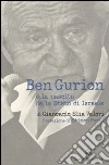 Valori Giancarlo Elia