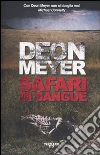 Meyer Deon