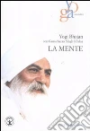 Bhajan Yogi; Singh Khalsa Gurucharan