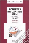 non specificato