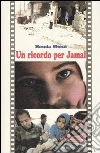 Sboui Houda