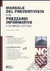 non specificato