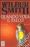 Smith Wilbur