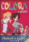 non specificato