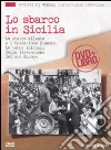 non specificato