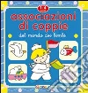 non specificato