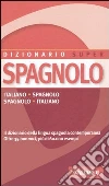 non specificato