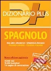 non specificato
