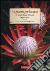 non specificato