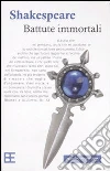 Shakespeare William