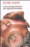 Katz Eran