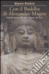 Biondi Mario