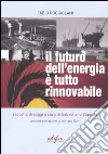 Roggiolani Fabio