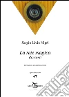 Nigri Sergio Livio