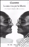 Gandhi Mohandas K.
