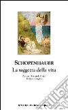 Schopenhauer Arthur