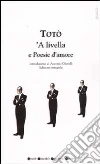 Tot�