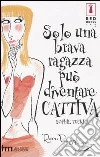 Tucker Sophie