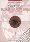 Casertano Mario, Nuzzo Gianfranco
