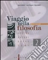 Imbimbo Mauro, Parasporo Leone, Salucci Marco