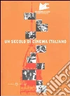 non specificato
