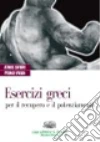 Sivieri Athos, Vivian Primo
