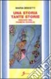 Biscetti Maria