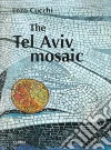 Mordechai Omer