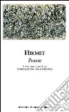 Hikmet Nazim