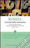 Russell Bertrand