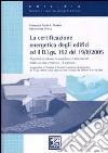 Marino Francesco P. - Grieco Mariateresa