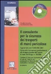 Amantia Claudio - Villa Giandomenico