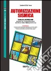 Di Dio Perna Gaetano
