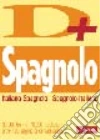 non specificato