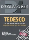non specificato