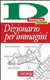 non specificato