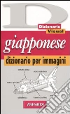 Borriello Giovanni